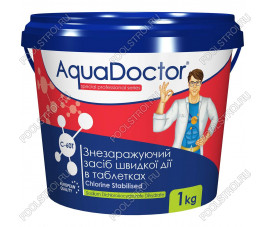 Дезинфектант для бассейна на основе хлора быстрого действия AquaDoctor C-60T 1кг (в таблетках)