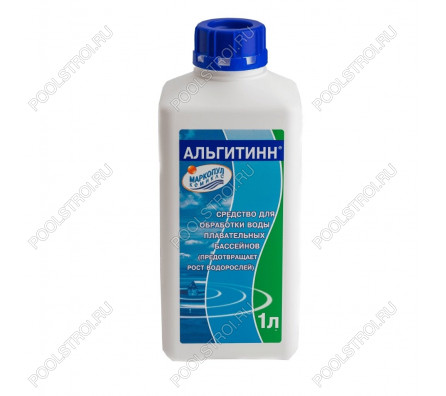 Альгитинн 1л