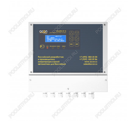 SilverPRO SP 10.3 Acon