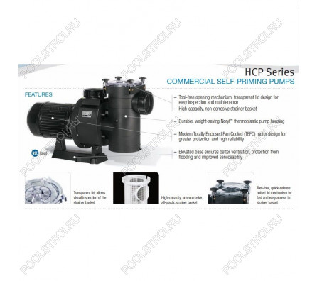 Насос Hayward HCP38453E KAP450 T1 IE3 (380В, 66м³/ч, 4.5лс)