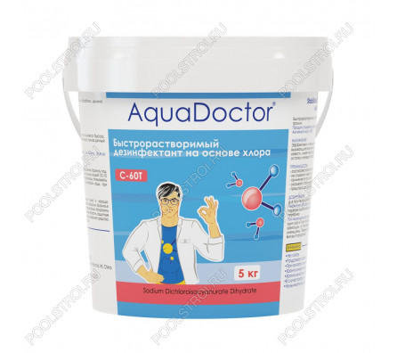 Активный хлор AquaDoctor C-60T в таблетках 5кг